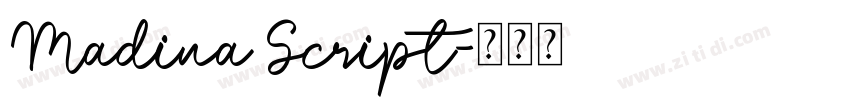 Madina Script字体转换